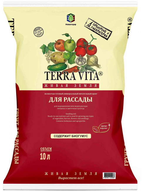 Грунт для рассады Живая Земля TERRA VITA  10л