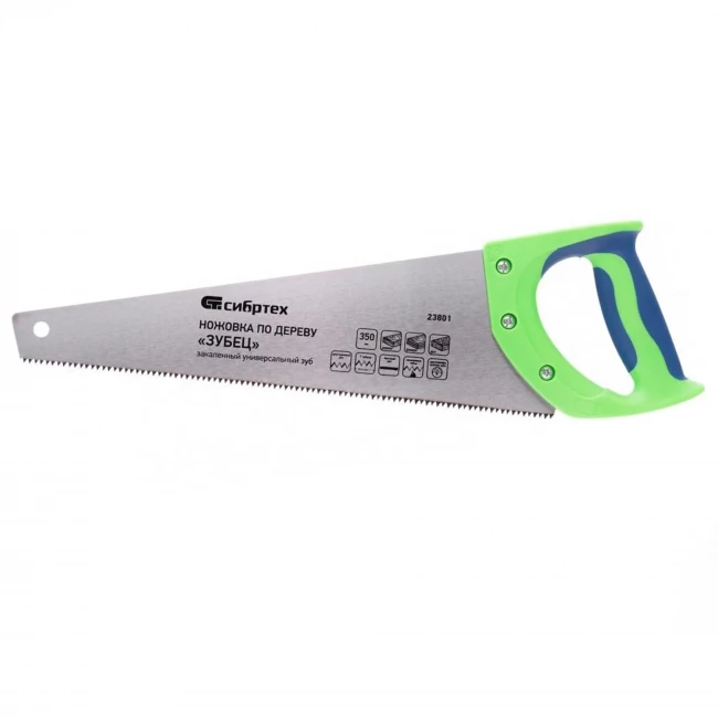 Ножовка по дереву 350 мм 2D зуб Сибртех 2D