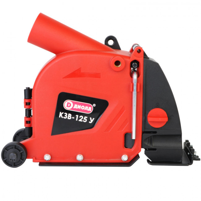 Кожух защитный вытяжной Диолд КЗВ-125 У