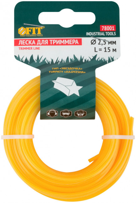 Леска триммера "Звездочка" 15 м FIT