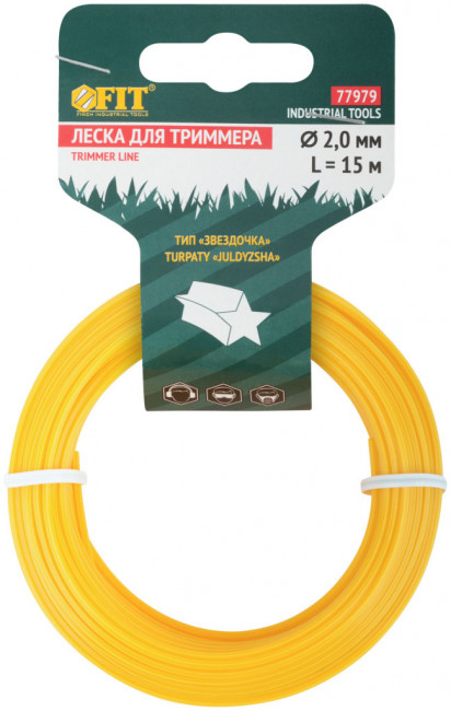 Леска триммера "Звездочка" 15 м FIT