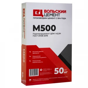 Цемент Вольск ( М500 ЦЕМ I 42,5Н)  50кг.