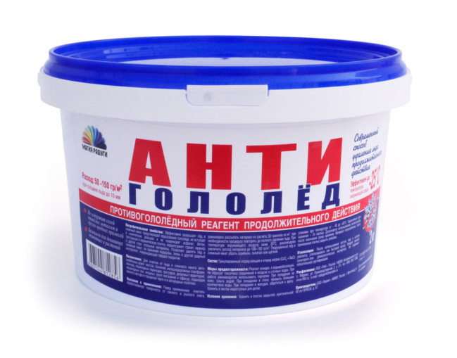 Антигололед   2кг продолжительного действия РАДУГА
