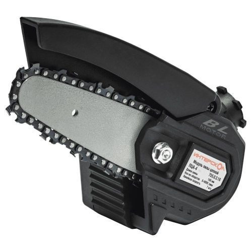 Модуль пилы цепной ПЦА-4 МультиМАКС