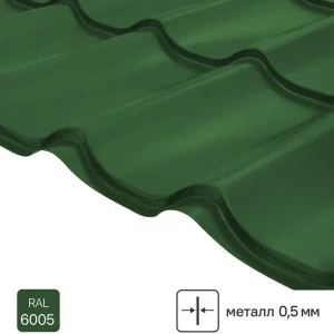 Металлочерепица монтерей 1100/1180 