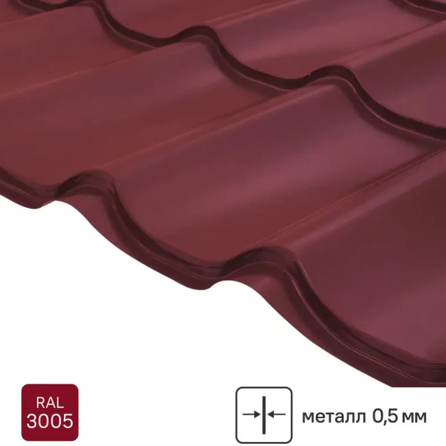 Металлочерепица монтерей 1100/1180 