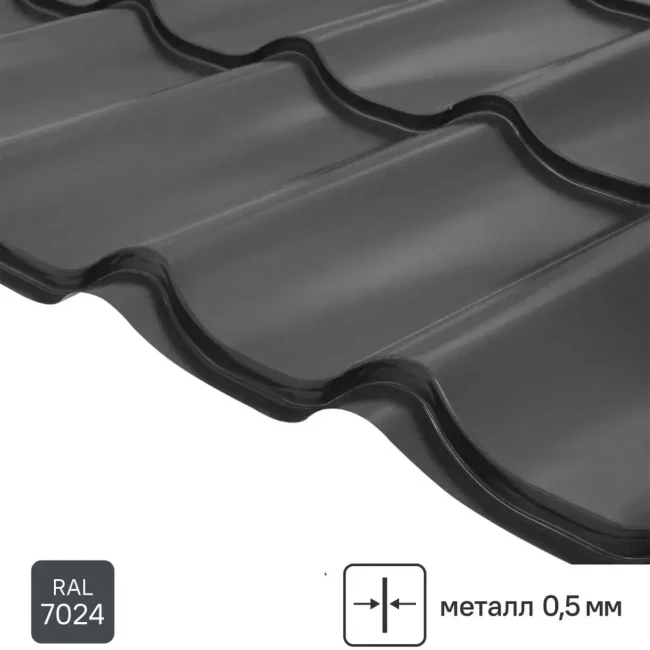 Металлочерепица монтерей 1100/1180 