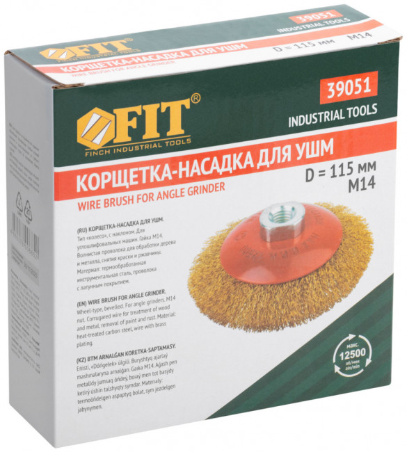 Корщетка-колесо с наклоном, гайка М14, стальная латунированная волнистая проволока 115 мм FIT