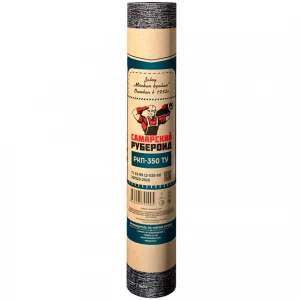 Рубероид  РКП-350    
