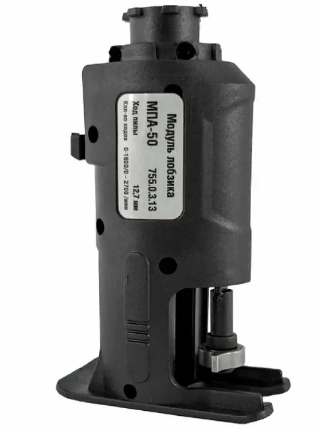 Модуль лобзика МПА-50 МультиМАКС18