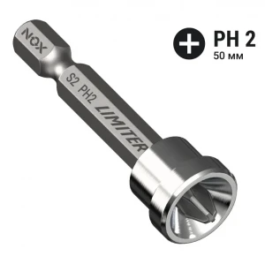 Бита NOX LIMITER PH2 с ограничителем 50мм