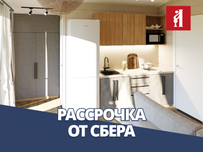 Модульный дом БарнХаус 33,18 м2