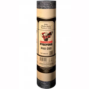 Рубероид  РКК-350 сланец    