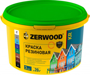 Краска резиновая ZERWOOD KR