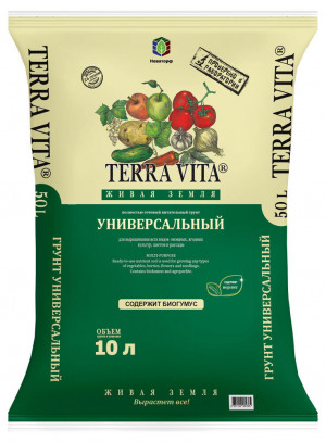 Грунт универсальный Живая Земля TERRA VITA   10л