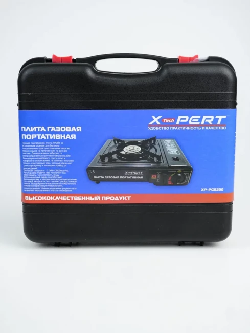 Плитка портативная газовая (пластиковый кейс, пьезоподжиг) X-PERT