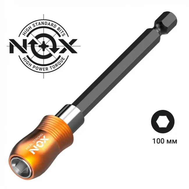 Держатель для бит NOX QUICK LOCK