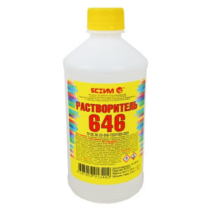 Растворитель 646 