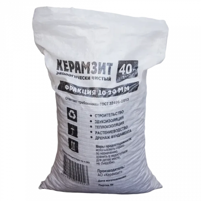 Керамзит фракция 10х20 