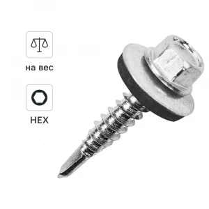 Саморезы кровельные по дереву с пресс-шайбой