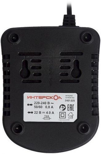 Зарядное устройство ЗУ-4Ач/18В Li-ion Интерскол