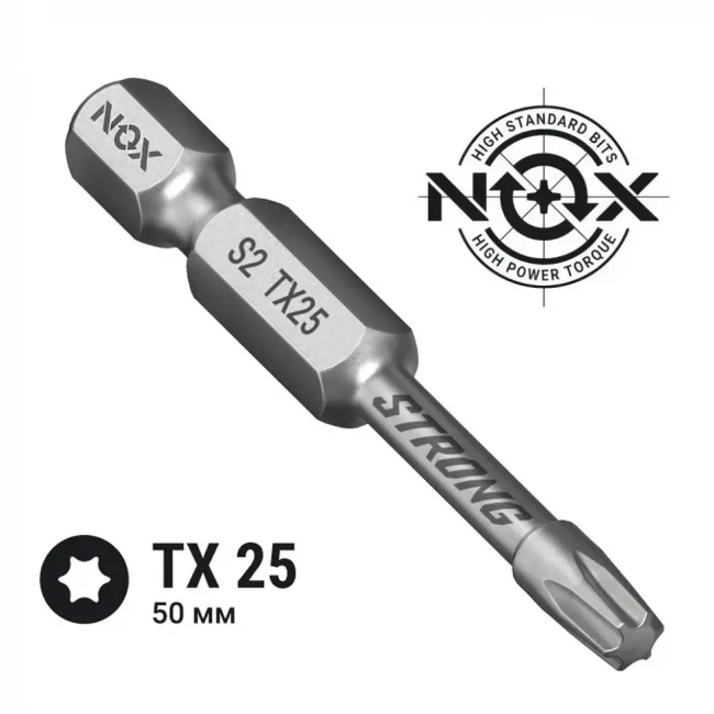 Бита NOX Strong Torx25 звёздочка 50 мм 
