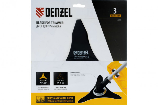 Диск для триммера, 255 х 25,4 мм, толщина 1,6 мм, 3 лезвия Denzel