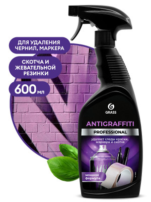 Средство для удаления пятен "Antigraffiti" Professional GRASS