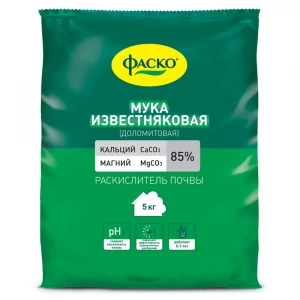 Раскислитель Доломитовая мука ФАСКО