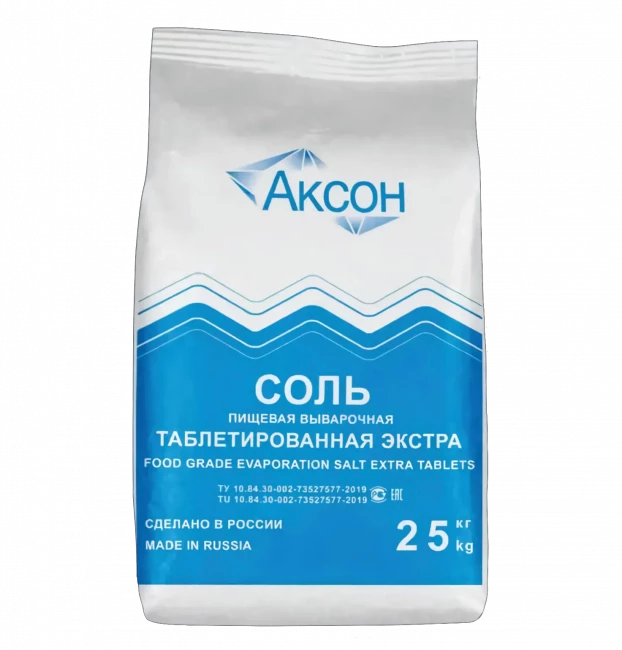 Соль таблетированная Аксон Экстра 25кг