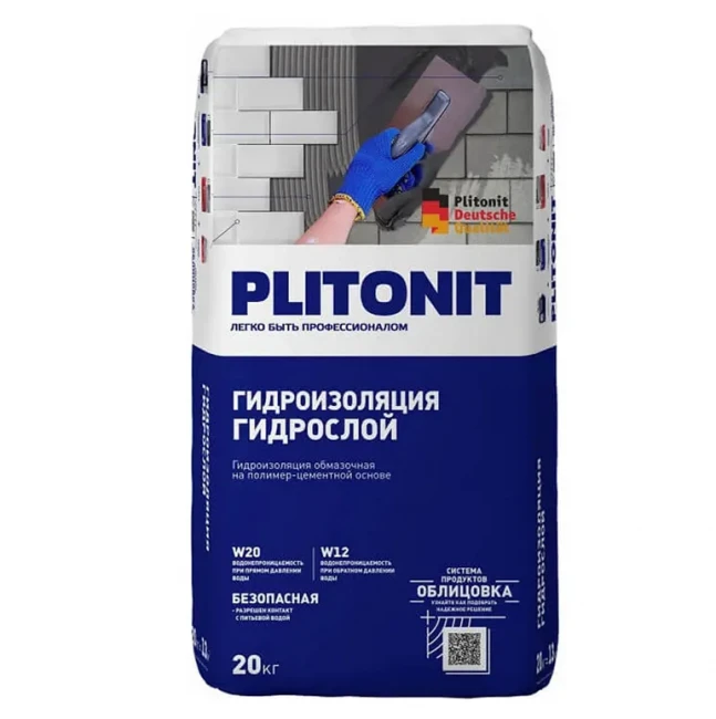Гидроизоляция сухая обмазочная ГидроСлой ПЛИТОНИТ на полимер-цементной основе (20кг)