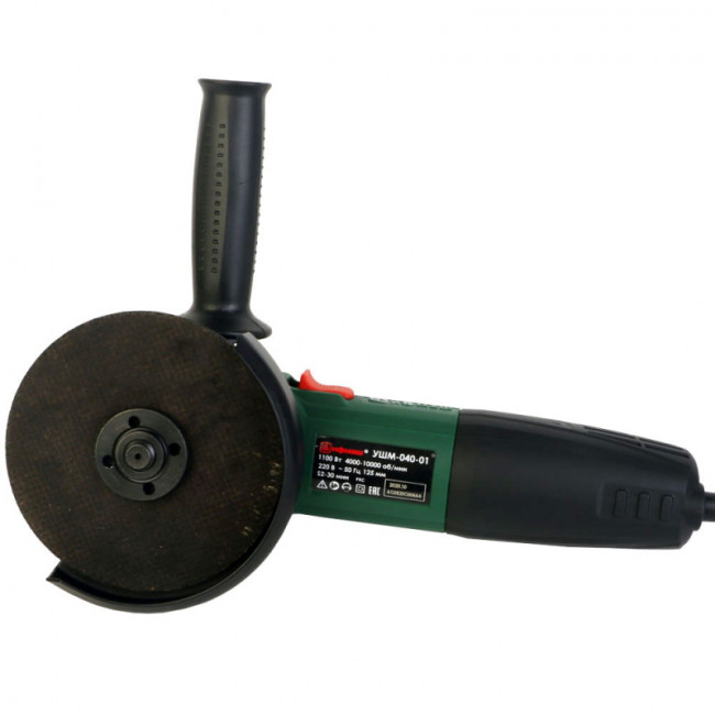 Углошлифовальная машина Дифмаш УШМ-040-01