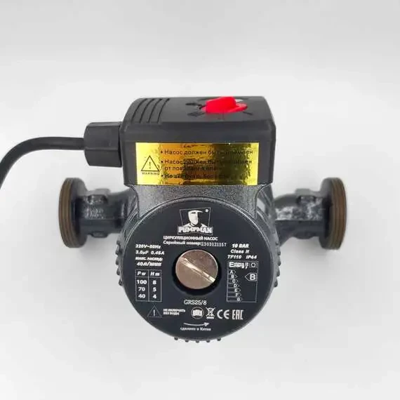 Насос циркуляционный GRS25/8 PUMPMAN 