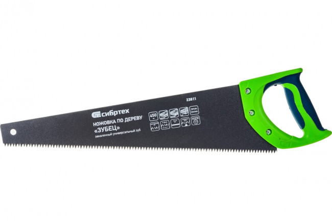 Ножовка по дереву 450 мм 2D зуб Сибртех двухкомпонентная рукоятка