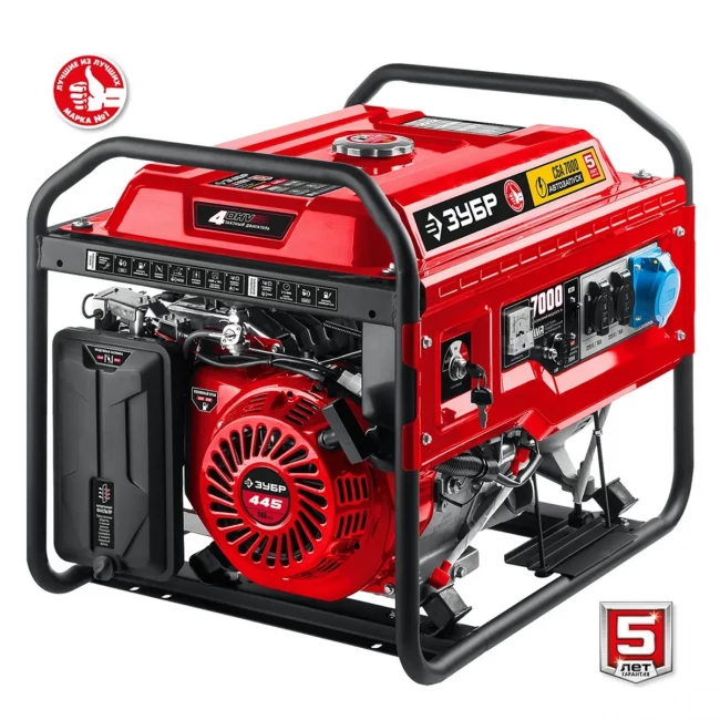 Бензиновый генератор Зубр СБА-7000, с автозапуском