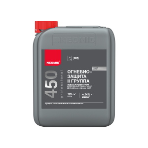 Огнебиозащита  NEOMID 450 II группа