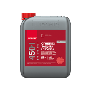Огнебиозащита NEOMID 450-1 I группа