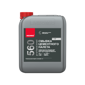 Смывка цементного налета NEOMID 560