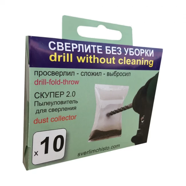 Пакет для чистого сверления без пыли