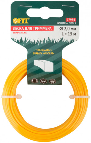 Леска триммера "Квадрат" 15 м FIT