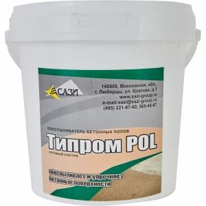Обеспыливатель Типром POL 