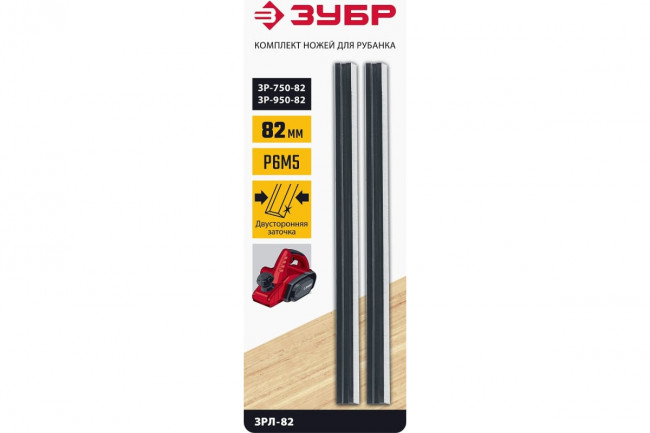 Нож ЗУБР для рубанка электрического 82мм (упак. - 2шт.)