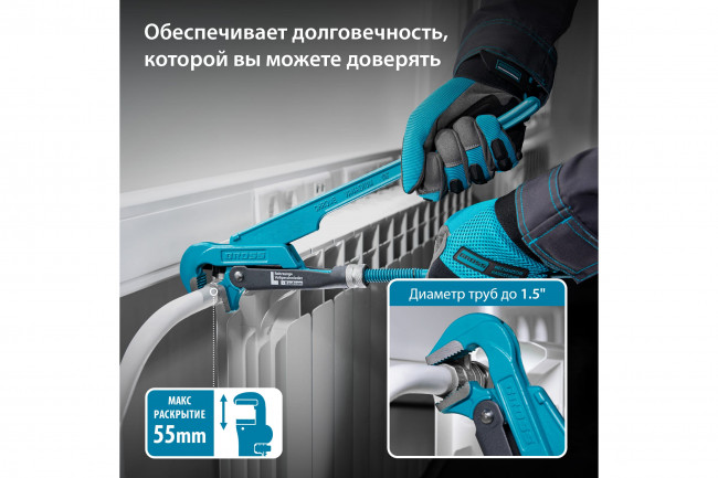 Ключ трубный рычажный цельнокованный, CrV, тип - "L" Gross