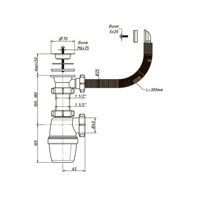 Сифон бутылочный  1½"х40 мм перелив, нерж.решётка Ø 70мм А-4004 ОРИО