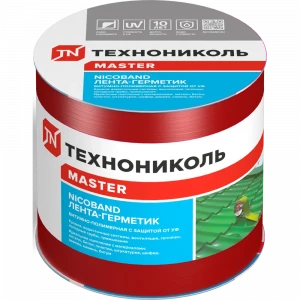 Самоклеящаяся герметизирующая лента НИКОБАНД  (Красный)