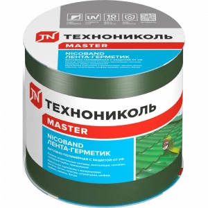 Самоклеящаяся герметизирующая лента НИКОБАНД  (Зеленый)