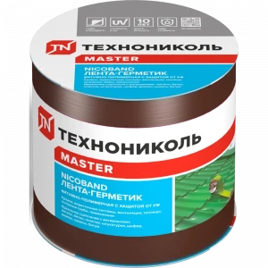 Самоклеящаяся герметизирующая лента НИКОБАНД  (Коричневый)