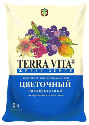 Грунт Цветочный Живая Земля TERRA VITA   5л