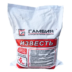 Известь гашеная паста 4кг (тесто) ГАМБИЯ