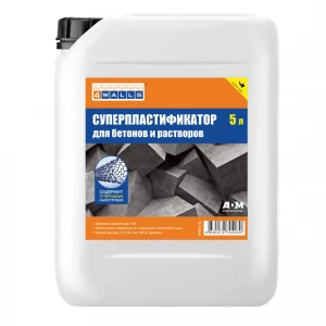 Пластификатор 4Walls 